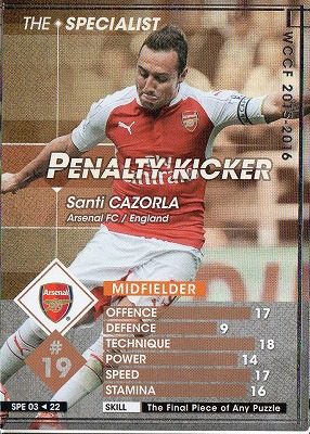 WCCFレア 2025年最新】Yahoo!オークション - レアカード(WCCF