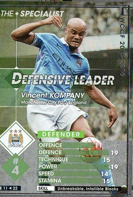 楽天市場】WCCF 15-16 SPE 17 ジョン・テリー : フルアヘッド