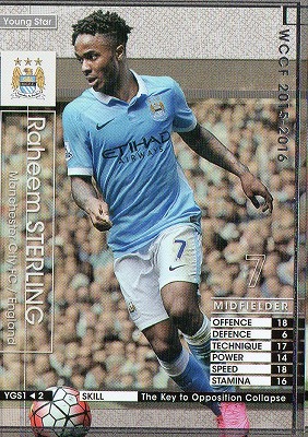 楽天市場】WCCF 12-13 WCB4 セルヒオ・ラモス : フルアヘッド