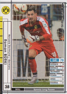 WCCF footista PE ロケテ リリアン・テュラム 変換済み 楽天市場】【ロケテ版】WCCF 01-02PE05 リリアン・テュラム