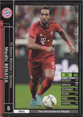 WCCF wccf footista ロケテスト＆製品版 セット(トゥドール) WCCF wccf footista ロケテスト＆製品版 セット(トゥドール) WCCF wccf