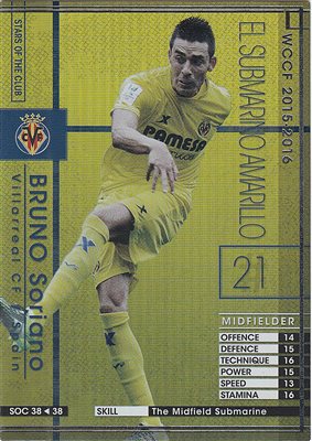 楽天市場】WCCF 15-16 SOC 04 セスク・ファブレガス : フルアヘッド