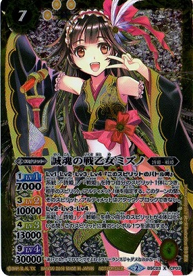 [No.1センター]ノア・フルール 2025年最新】No 1 センター ノア フルールの人気アイテム - メルカリ
