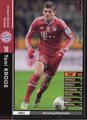 楽天市場】WCCF 12-13 113 FCバイエルン・ミュンヘン マヌエル