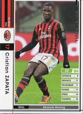 楽天市場】WCCF 12-13 161 ACミラン クリスティアン・アビアーティ