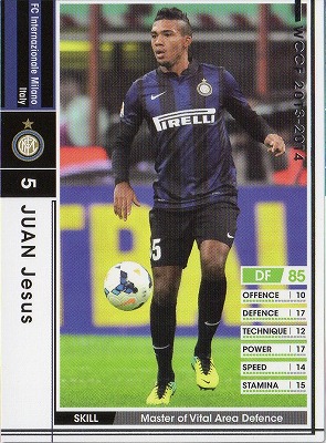 楽天市場】WCCF 12-13 204 FCインテル・ミラノ マテオ・コバチッチ