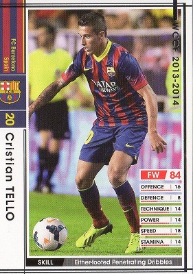 楽天市場】WCCF 12-13 336 FCバルセロナ ダビド・ビジャ : フルアヘッド