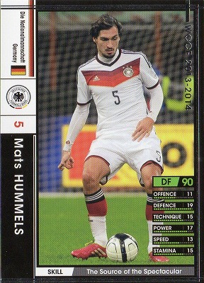 wccf    EX    メルテザッカー 16-17 / EXT】ペア・メルテザッカー | WCCF,WCCF【その他