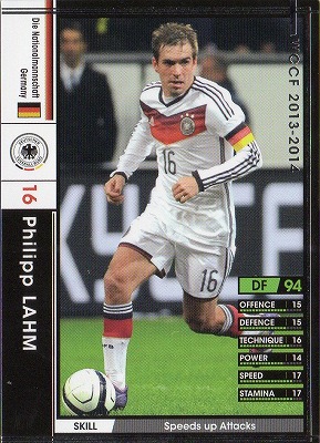 楽天市場】WCCF 13-14 375 スペイン代表 セルヒオ・ラモス : フルアヘッド