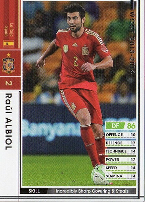 楽天市場】WCCF 13-14 375 スペイン代表 セルヒオ・ラモス : フルアヘッド