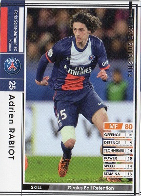 楽天市場 Wccf 13 14 059 パリ サンジェルマン アドリアン ラビオ フルアヘッド