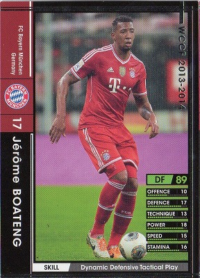 楽天市場】WCCF 12-13 113 FCバイエルン・ミュンヘン マヌエル