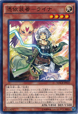 楽天市場】遊戯王 P3-05 千年原人【スーパーレア】 : フルアヘッド