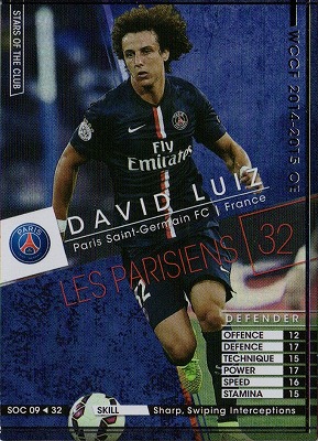 楽天市場】WCCF 12-13 2.0ver SPS2 セルヒオ・ラモス : フルアヘッド