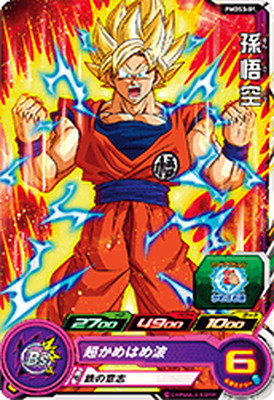 楽天市場】ドラゴンボールヒーローズ PB-29 トランクス：青年期 : フル