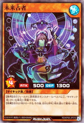 楽天市場】遊戯王ラッシュデュエル RD／SBD0-JP004 死者蘇生