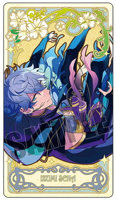 楽天市場 あんさんぶるスターズ アルカナカードコレクション 瀬名泉 あみあみ限定box購入特典 フルアヘッド