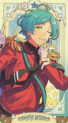 楽天市場 あんさんぶるスターズ アルカナカードコレクション2 深海奏汰 フルアヘッド