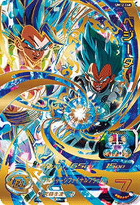 ドラゴンボールヒーローズ　UM12　UM12-SEC4　ゴジータ UM　ベジット Amazon.co.jp: スーパードラゴンボールヒーローズ UM12-SEC