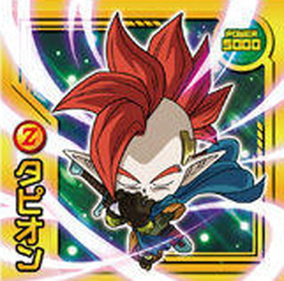 楽天市場】ドラゴンボール 超戦士シールスナックZ S-10 ジャン拳