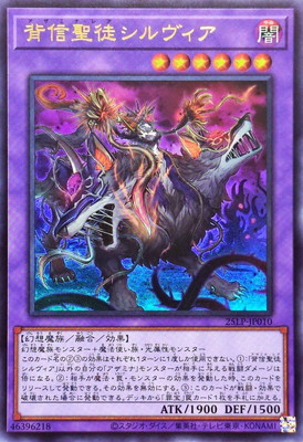 楽天市場】アルティマヤ・ツィオルキン ウルトラレア RC02-JP023