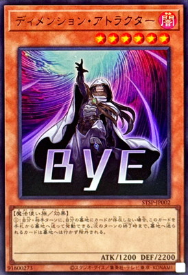 楽天市場】遊戯王 プロモーション T3-02 デーモンの召喚【ウルトラレア