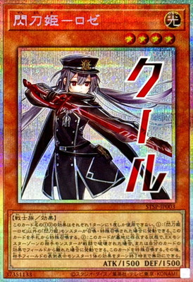 遊戯王 幻惑の見習い魔術師 STAMP EDITION プリシク3枚 ② 公式 遊戯王