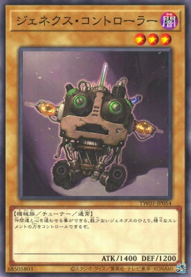ドラグニティ プリムスピルス 遊戯王 Amazon.co.jp: 遊戯王シングルカード ドラグニティ－プリムス