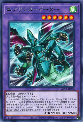 遊戯王 トレジャーパンサー 100枚 UR トレジャー・パンサー 販売 | 書籍付属カード | 遊戯王 OCG通販なら