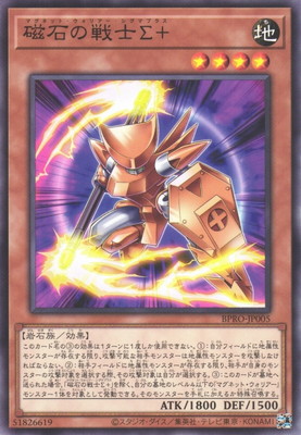 楽天市場】遊戯王ラッシュデュエル RD/ORP3-JP057 コスモス姫のご就寝