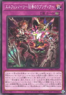 yugi-1303-jp072.jpg