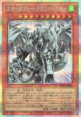 楽天市場】遊戯王 第13期/01弾/DUAD-JP078 トラップホリック【プリズマ