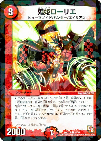 デーモンハンド3枚です‼️ GU公式 | ツイルオーバーサイズシャツ(長袖)