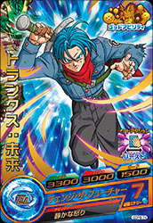 (未使用･未開封品)　ドラゴンボールヒーローズ/GDPB-62 トランクス：未来 0pbj0lf 楽天市場】ドラゴンボールヒーローズ PR （GDPB-62） トランクス