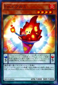 楽天市場】遊戯王 第11期 DP25-JP011 SR赤目のダイス : フル