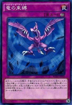 (未使用･未開封品)遊戯王/第10期/10弾/CHIM-JP014 輝光竜セイファート 輝光竜セイファート [スーパー] [ランクB] [CHIM-JP014] [遊戯王