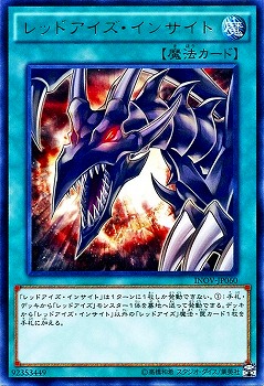 楽天市場】遊戯王 第9期 TRC1-JP001 ブラック・マジシャン