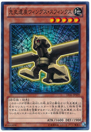 遊戯王　Sin 青眼の白龍　ウルトラ　WJMP-JP014 Amazon.co.jp: Sin 青眼の白龍【ウルトラ】 WJMP-JP014 : おもちゃ