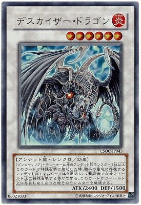 遊戯王 Ｅ・ＨＥＲＯ フレイム・ブラスト トレカ シークレットレア 楽天市場】E・HERO フレイム・ブラスト（ｴﾚﾒﾝﾀﾙﾋｰﾛｰ ﾌﾚｲﾑ・ﾌﾞﾗｽﾄ