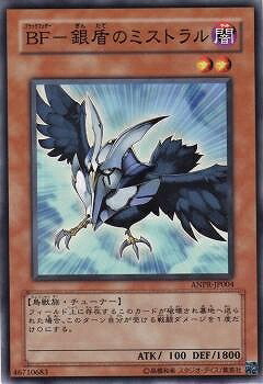 楽天市場】遊戯王 第3期 2弾 ユニオンの降臨 302-009 騎竜