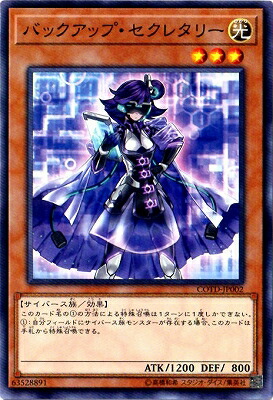 楽天市場】遊戯王 第10期 07弾 SAST-JP036 E・HERO コスモ