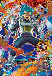 楽天市場 ドラゴンボールヒーローズ Gdm8弾 Hgd8 Cp2ベジータ Cp フルアヘッド