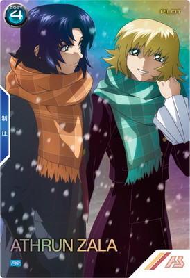 楽天市場】機動戦士ガンダム アーセナルベース PR-073 アスラン・ザラ