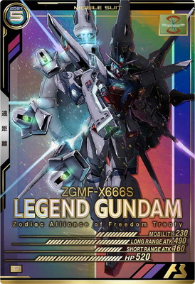 楽天市場】アーセナルベース UT05-036 ガンダム・シュバルゼッテ