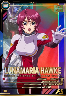 楽天市場】アーセナルベース LX04-027 Hi-νガンダム【SEC】 : フルアヘッド