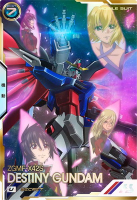 アーセナルベース 楽天市場】機動戦士ガンダム アーセナルベース PR-271 Zガンダム