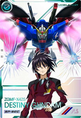 アーセナルベース FQ02-027 ガンダム・バルバトスルプスレクス BANDAI アーセナルベース FQ02-027 ガンダム・バルバトスルプス