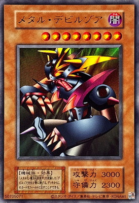 楽天市場】遊戯王 P3-05 千年原人【スーパーレア】 : フルアヘッド