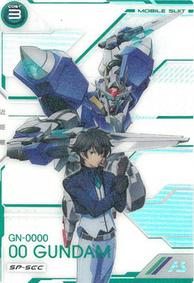 楽天市場】アーセナルベース FQ03-003 ユニコーンガンダム(覚醒