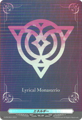 楽天市場】カードファイト!! ヴァンガード D-PR/470 will+Dress